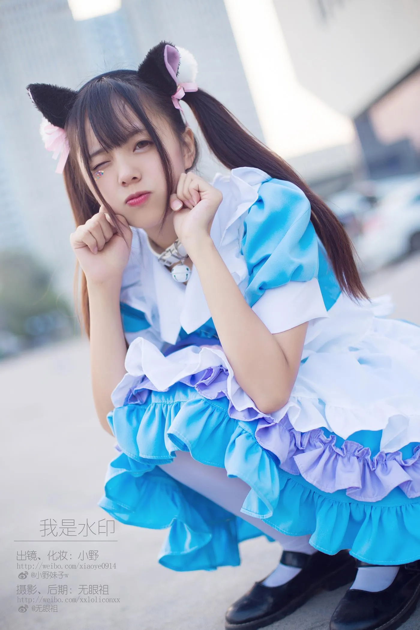 小野妹子w – NO.08 我是水印 [9P]插图8